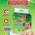 Mr.Fresh Expert Start / Подстилки Мистер Фреш Ежедневные для Приучения к месту Гелевые с Липкими фиксаторами Mr.Fresh Expert Start / Подстилки Мистер Фреш Ежедневные для Приучения к месту Гелевые с Липкими фиксаторами
