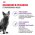 Royal Canin Sterilised / Влажный корм (Консервы-Паучи) Роял Канин Стерилайзд для взрослых кастрированных котов и Стерилизованных кошек в Соусе (цена за упаковку)