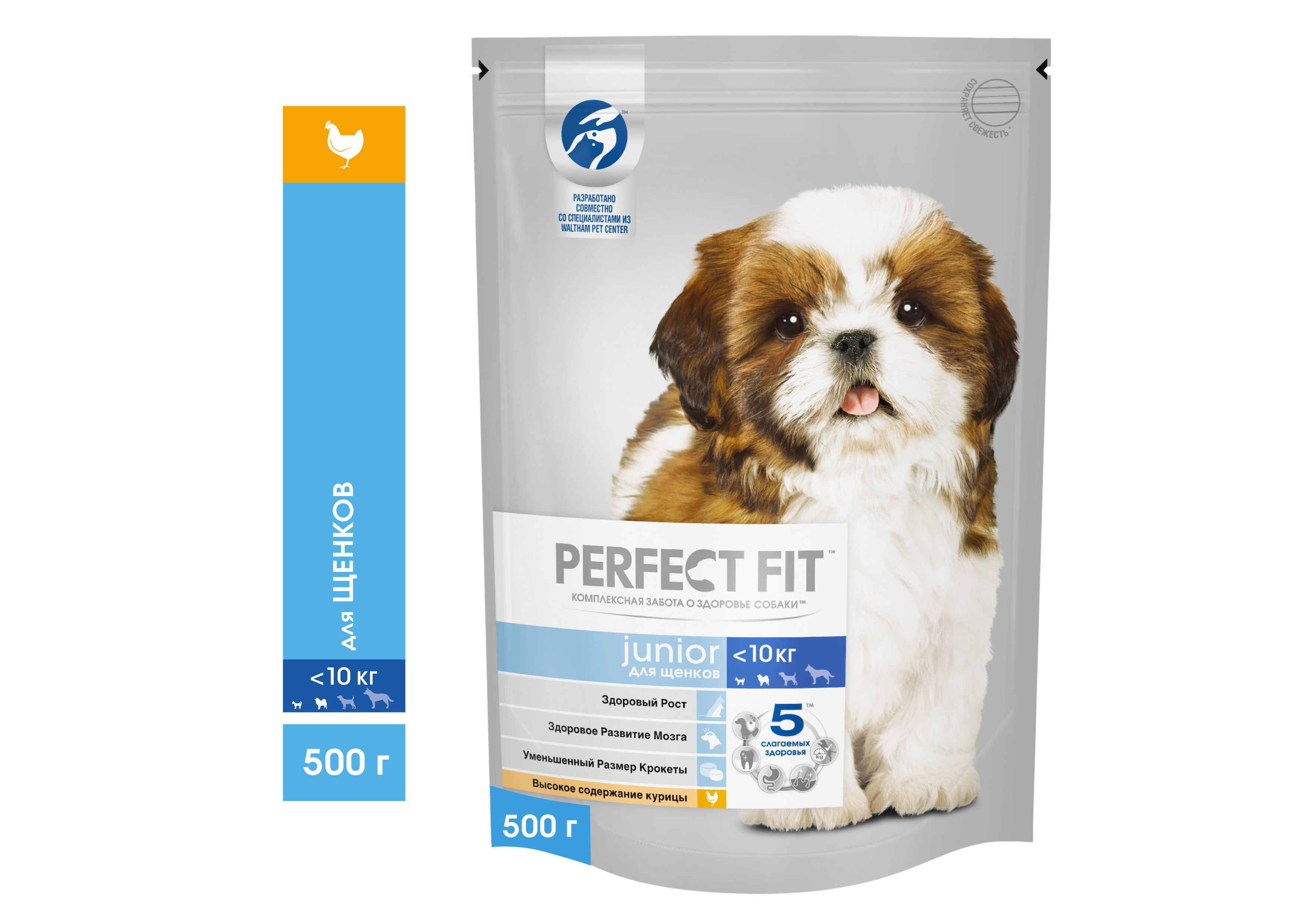 Perfect Fit Dog Junior / Сухой корм Перфект Фит для Щенков Мелких и  Миниатюрных пород Курица 500 г купить в Москве по низкой цене 290₽ |  интернет-магазин ZooMag.ru