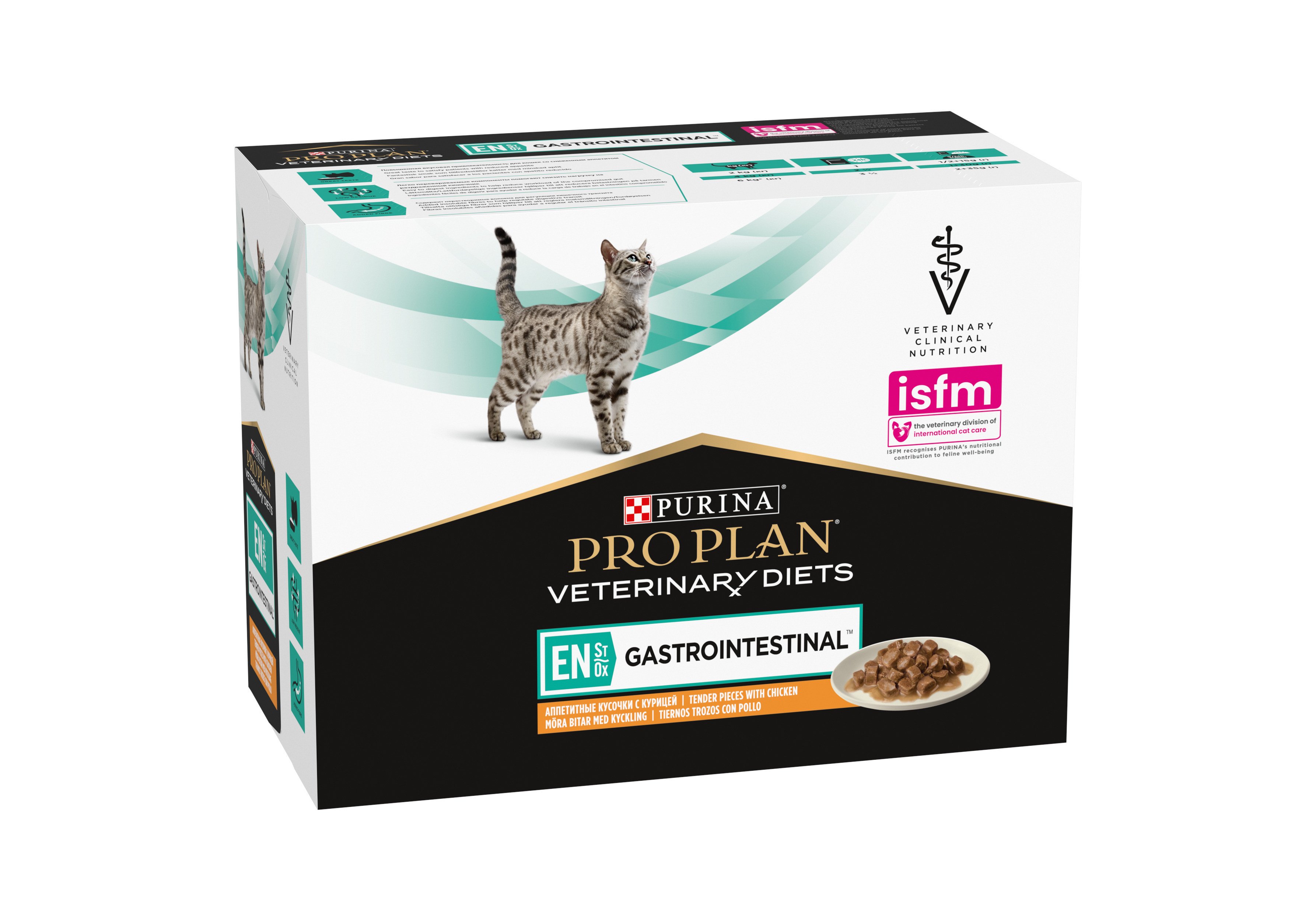 PRO PLAN VETERINARY DIETS EN STOX GASTROINTESTINAL / Лечебный Влажный корм  Паучи ПРО ПЛАН Ветеринарная диета для взрослых кошек при расстройствах  пищеварения с курицей в соусе (цена за упаковку) 85г x 10шт