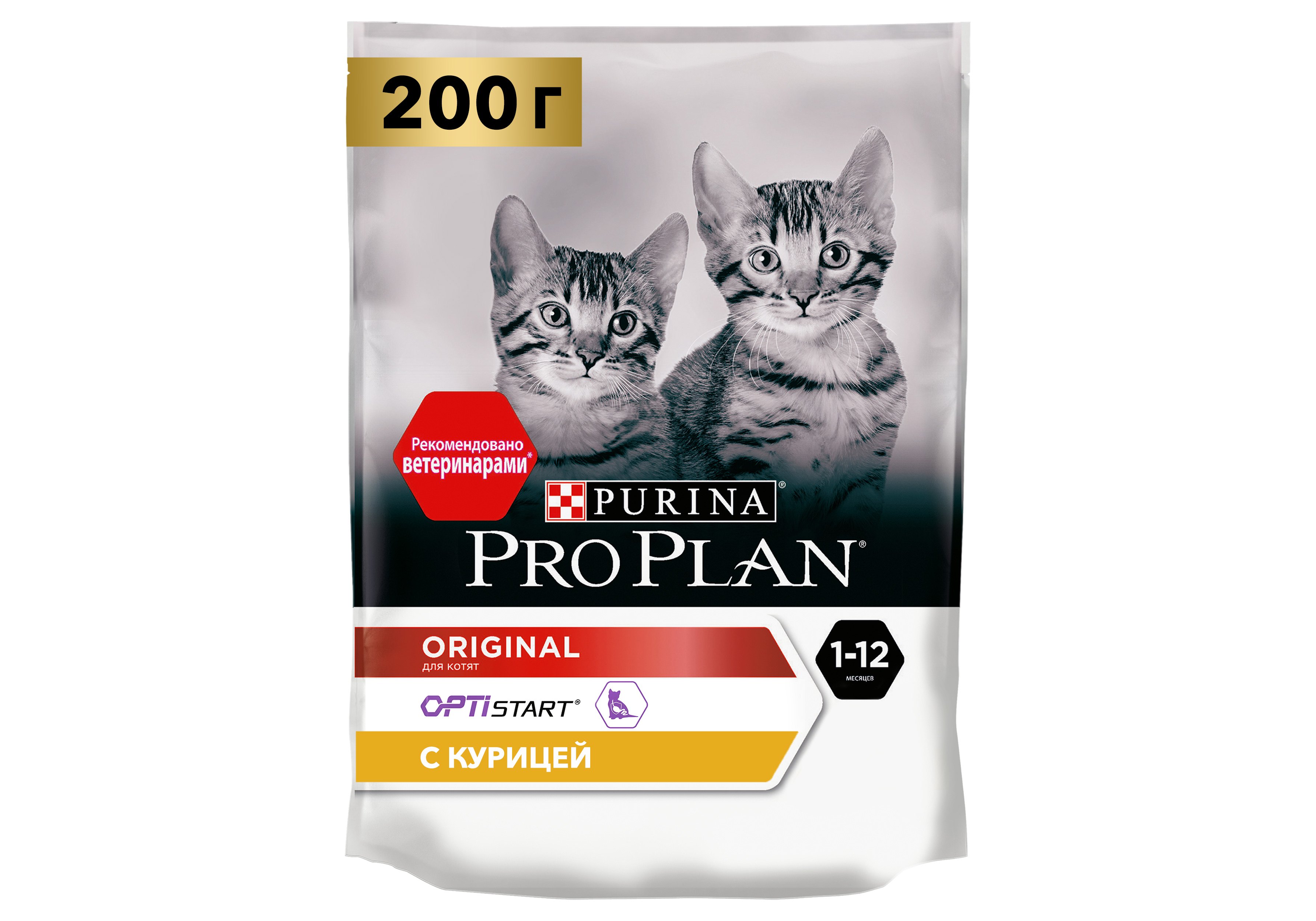 Корм сухой проплан с индейкой. Purina OPTISTART для котят. Корм для котят Pro Plan® Original Kitten с курицей. Пурина про план Деликат для котят. Pro Plan для котят с курицей.