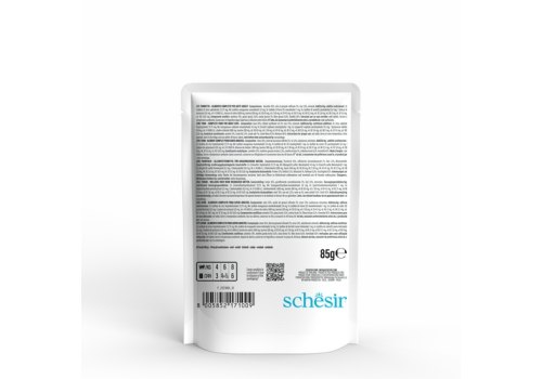 Schesir Tuna / Влажный корм Паучи Шезир для кошек Тунец (цена за упаковку)