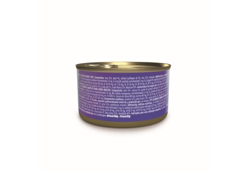 Schesir / Влажный корм Консервы Шезир для кошек Тунец говядина (цена за упаковку)