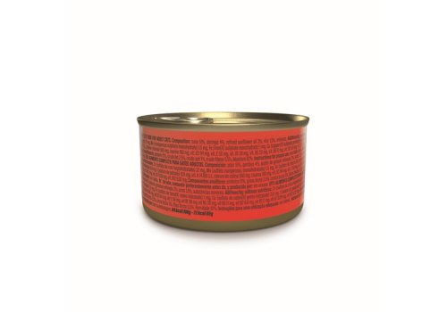 Schesir / Влажный корм Консервы Шезир для кошек Тунец креветки (цена за упаковку)