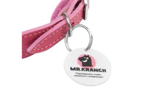 Mr.Kranch / Ошейник Мистер Кранч для собак из Натуральной кожи с QR-адресником Розовый