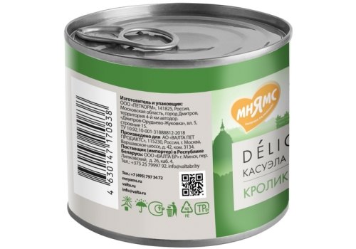 Мнямс Влажный корм Консервы для собак всех пород Касуэла по-мадридски Кролик с овощами (цена за упаковку)