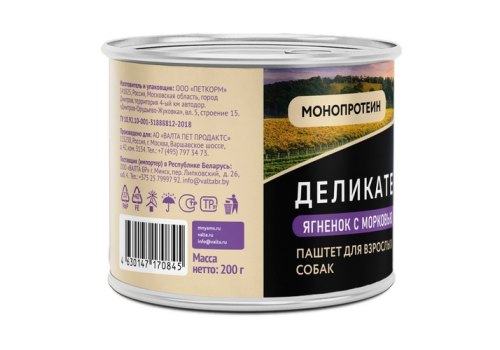 Мнямс Влажный корм Консервы для собак всех пород Клефтико по-афински Ягненок с морковью (цена за упаковку)