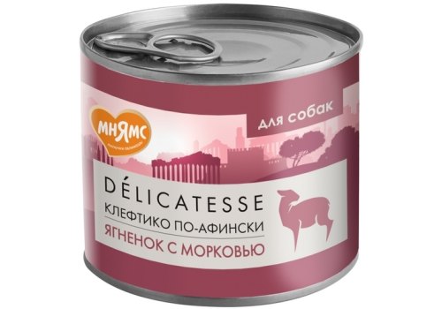 Мнямс Влажный корм Консервы для собак всех пород Клефтико по-афински Ягненок с морковью (цена за упаковку)