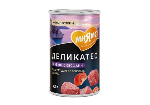 Мнямс Влажный корм Консервы для собак всех пород Мусака по-ираклионски Ягненок с овощами (цена за упаковку)