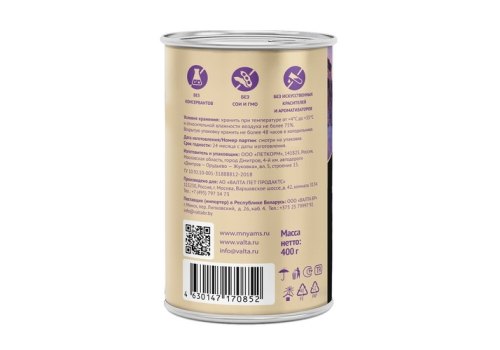 Мнямс Влажный корм Консервы для собак всех пород Мусака по-ираклионски Ягненок с овощами (цена за упаковку)