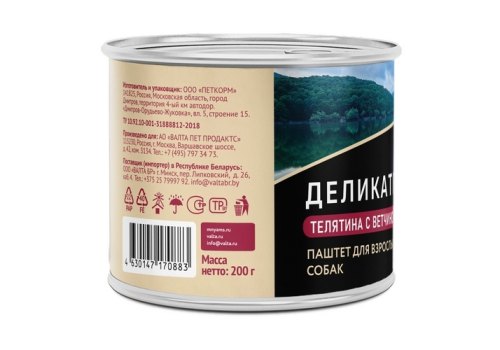 Мнямс Влажный корм Консервы для собак всех пород Террин по-версальски Телятина с ветчиной (цена за упаковку)