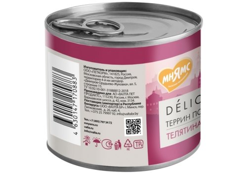 Мнямс Влажный корм Консервы для собак всех пород Террин по-версальски Телятина с ветчиной (цена за упаковку)