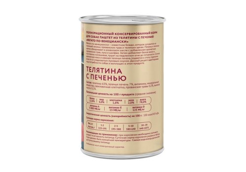 Мнямс Влажный корм Консервы для собак всех пород Фегато по-венециански Телятина с печенью (цена за упаковку)