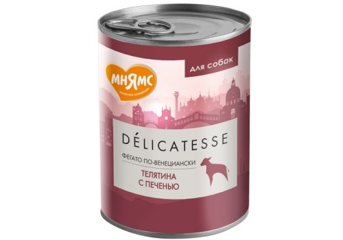 Мнямс Влажный корм Консервы для собак всех пород Фегато по-венециански Телятина с печенью (цена за упаковку)