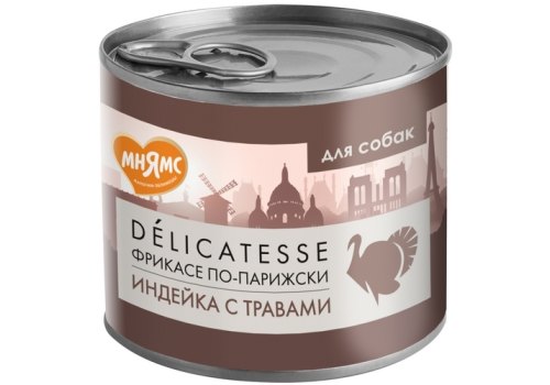 Мнямс Влажный корм Консервы для собак всех пород Фрикасе по-парижски Индейка с травами (цена за упаковку)