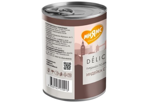 Мнямс Влажный корм Консервы для собак всех пород Турдакен по-британски Индейка с уткой (цена за упаковку)