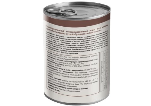 Мнямс Влажный корм Консервы для собак всех пород Турдакен по-британски Индейка с уткой (цена за упаковку)