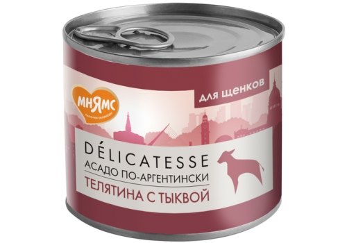 Мнямс Влажный корм Консервы для Щенков всех пород  Асадо по-аргентински Телятина с тыквой (цена за упаковку)
