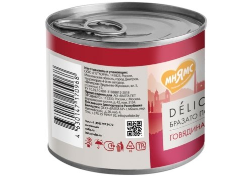 Мнямс Влажный корм Консервы для собак всех пород Бразато по-итальянски Говядина с морковью (цена за упаковку)