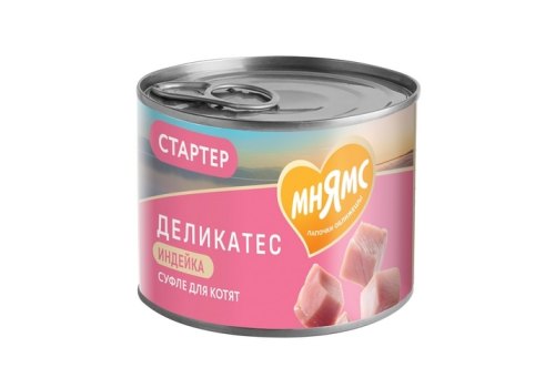 Мнямс Delicatesse Starter Влажный корм Консервы для Котят Суфле по-английски Индейка (цена за упаковку)