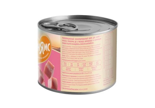 Мнямс Delicatesse Starter Влажный корм Консервы для Котят Суфле по-английски Индейка (цена за упаковку)