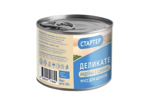 Мнямс Delicatesse Starter Влажный корм Консервы для Щенков Мусс по-французски Индейка с цукини (цена за упаковку)