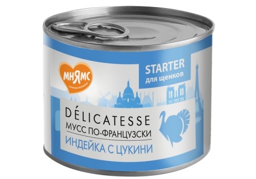 Мнямс Delicatesse Starter Влажный корм Консервы для Щенков Мусс по-французски Индейка с цукини (цена за упаковку)