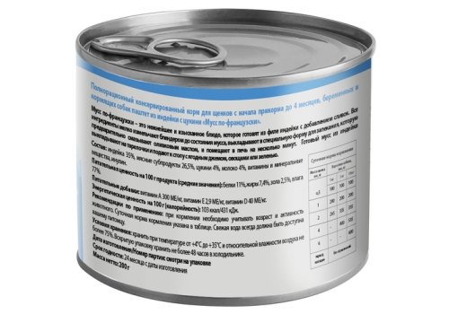 Мнямс Delicatesse Starter Влажный корм Консервы для Щенков Мусс по-французски Индейка с цукини (цена за упаковку)