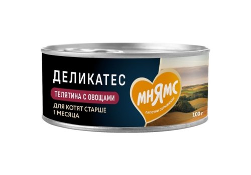 Мнямс Delicatesse Влажный корм Консервы для Котят Паштет по-бельгийски Телятина с овощами (цена за упаковку)