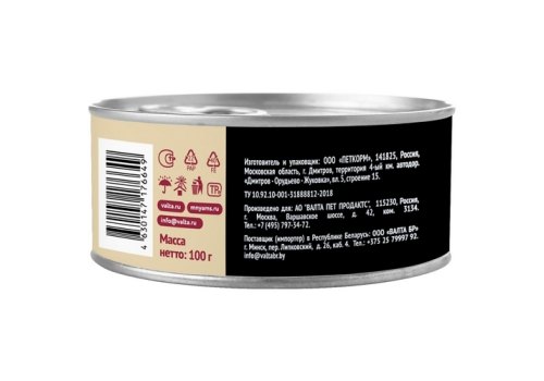 Мнямс Delicatesse Влажный корм Консервы для Котят Паштет по-бельгийски Телятина с овощами (цена за упаковку)