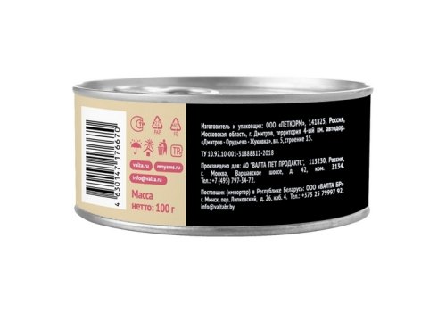 Мнямс Delicatesse Влажный корм Консервы для Cтерилизованных кошек Паштет по-шведски Говядина с клюквой (цена за упаковку)