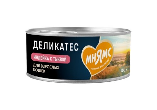 Мнямс Delicatesse Влажный корм Консервы для кошек Паштет по-оксфордски Индейка с тыквой (цена за упаковку)