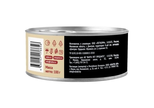 Мнямс Delicatesse Влажный корм Консервы для кошек Паштет по-оксфордски Индейка с тыквой (цена за упаковку)