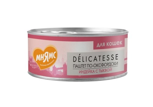 Мнямс Delicatesse Влажный корм Консервы для кошек Паштет по-оксфордски Индейка с тыквой (цена за упаковку)