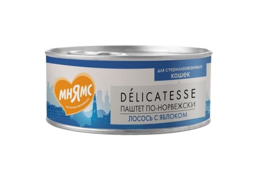Мнямс Delicatesse Влажный корм Консервы для Cтерилизованных кошек Паштет по-норвежски Лосось с яблоком (цена за упаковку)