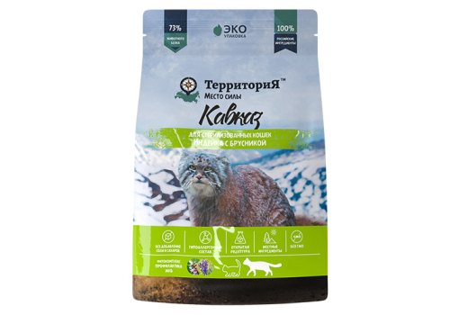 Территория Кавказ / Сухой корм для Стерилизованных кошек Индейка с брусникой