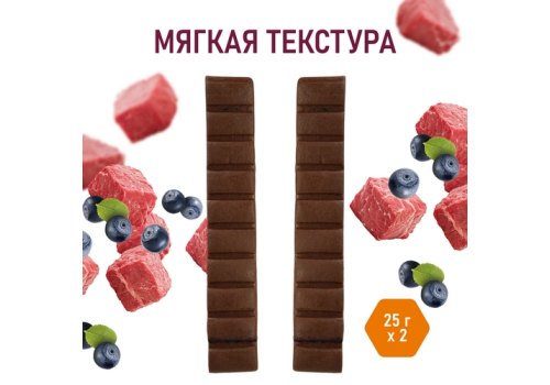 Award / Лакомство Авард для тренировок для собак и щенков с 3 месяцев с говядиной и черникой