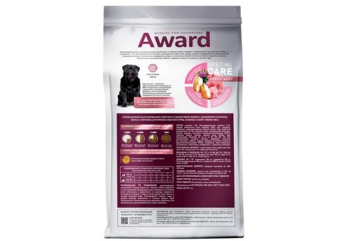 Award Special Care Weight Control / Сухой корм Авард для взрослых собак всех пород для Контроля веса с Индейкой