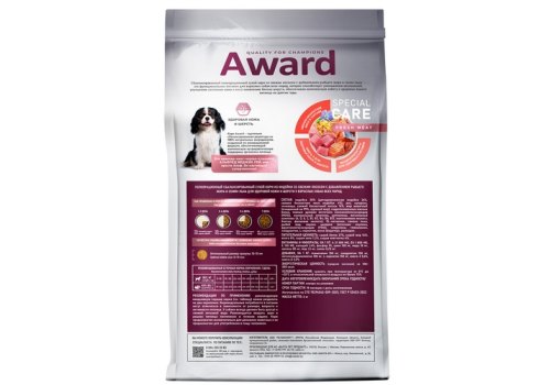 Award Special Care Sensitive Skin&Coat / Сухой корм Авард для взрослых собак всех пород для Здоровой кожи и шерсти с Лососем