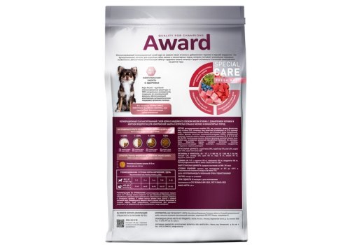 Award Special Care Toy Breed Support / Сухой корм Авард для взрослых собак мелких и миниатюрных пород с Ягненком