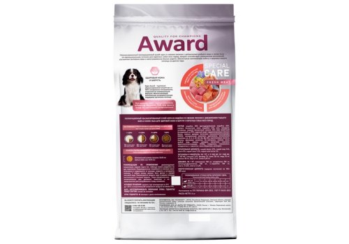 Award Special Care Sensitive Skin&Coat / Сухой корм Авард для взрослых собак всех пород для Здоровой кожи и шерсти с Лососем