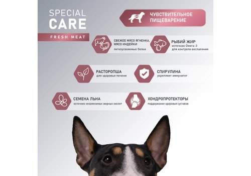 Award Special Care Sensitive Digestion / Сухой корм Авард для взрослых собак всех пород с Чувствительным пищеварением с Ягненком