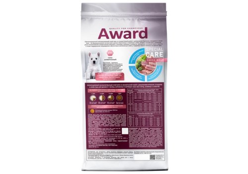 Award Special Care Hypo / Сухой корм Авард для щенков от 1 месяца, беременных и кормящих собак всех пород Гипоаллергенный с Белой рыбой