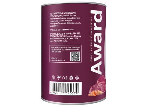 Award Adult / Влажный корм Авард для взрослых собак Паштет из говядины с бататом (цена за упаковку)