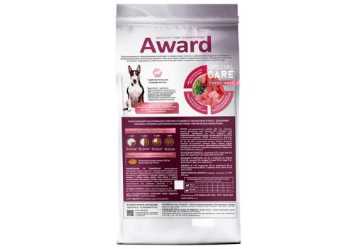Award Special Care Sensitive Digestion / Сухой корм Авард для взрослых собак всех пород с Чувствительным пищеварением с Ягненком