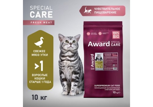 Award Special Care Sensitive Digestion / Сухой корм Авард для взрослых кошек с Чувствительным пищеварением с Уткой