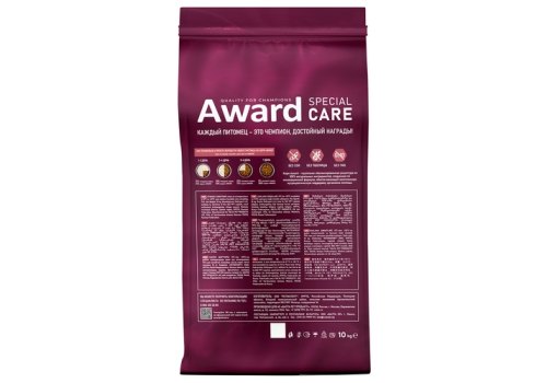 Award Special Care Sensitive Digestion / Сухой корм Авард для взрослых кошек с Чувствительным пищеварением с Уткой