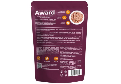 Award Urinary / Влажный корм Паучи Авард для взрослых кошек для Профилактики МКБ Кусочки в соусе с Курицей (цена за упаковку)