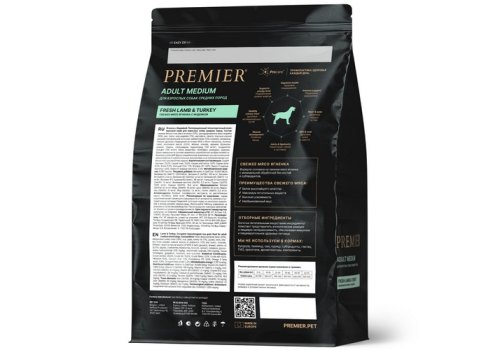 Premier Adult Medium Fresh Lamb & Turkey / Сухой корм Премьер для взрослых собак Средних пород Свежее мясо Ягненка с индейкой