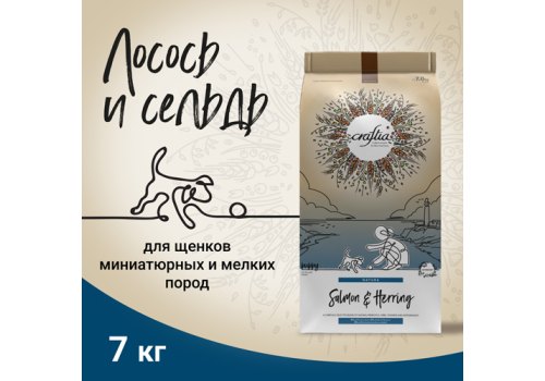 Craftia Natura Puppy Toy & Small Breed Salmon & Herring / Сухой корм Крафтия для Щенков Миниатюрных и Мелких пород Лосось сельдь